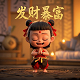 mcg战队微博